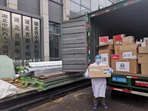 孝感爆料新闻最新消息视频,视频揭露惊人真相,孝感市民关注! 第2张 孝感爆料新闻最新消息视频,视频揭露惊人真相,孝感市民关注! 第2张